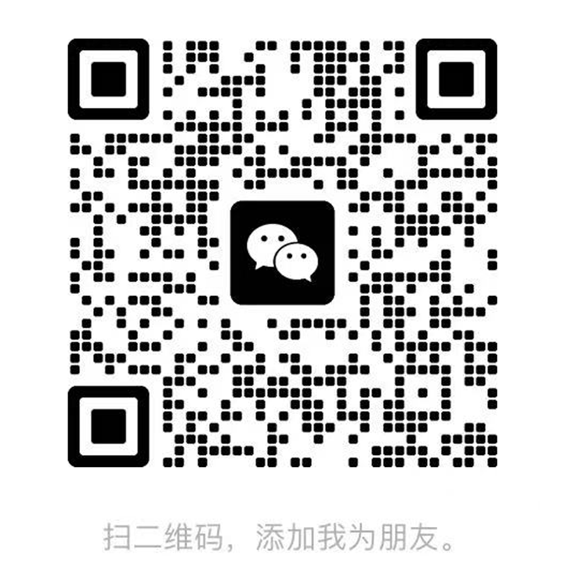 WeChat support QR code